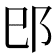 𰻠
