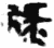 禄(简·秦·睡虎地)