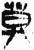 莫(简·秦·岳麓书院)