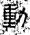 動(石经·汉·熹平石经)