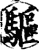 驅(印刷字体·宋·增韵)